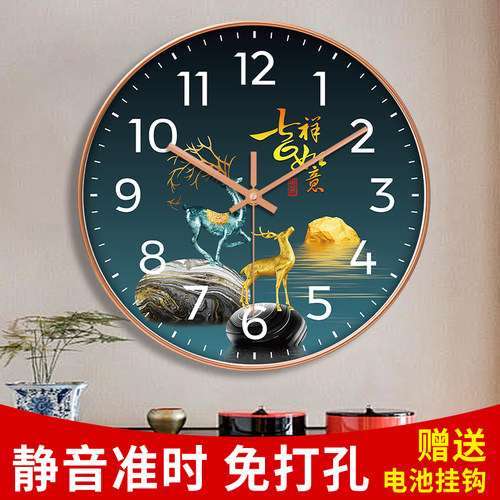新中式静音钟表 挂墙上客厅卧室时钟家用挂钟创意免打孔石英钟表