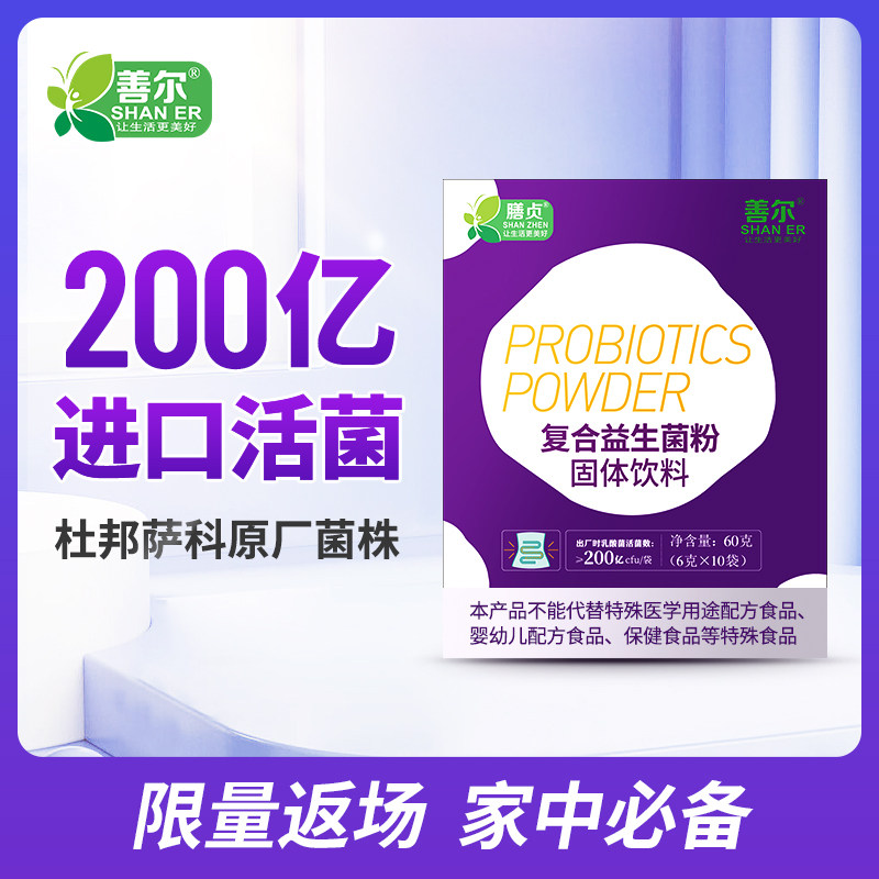 ����ɫ ���긴��������200����������ɫ�������Ű�������ƾ����Ͼ�