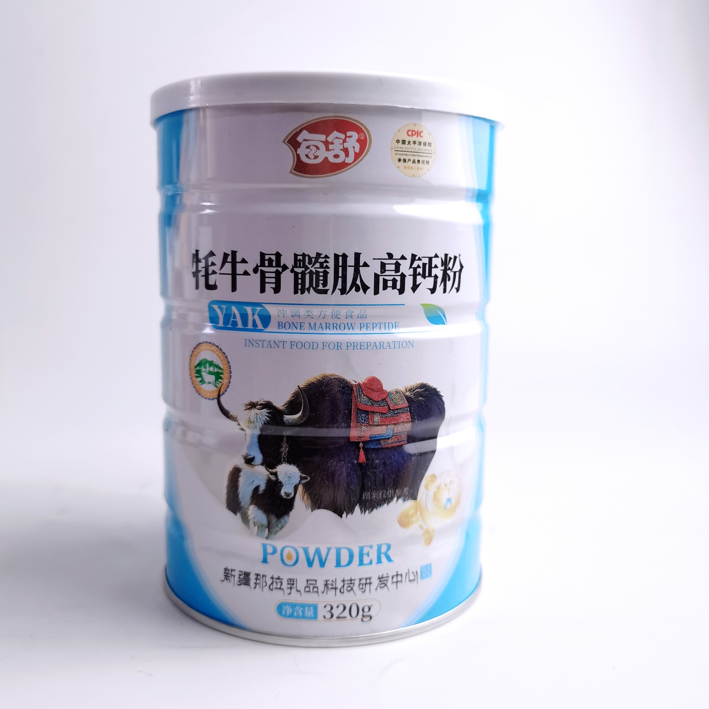 限量促销每舒牦牛骨髓肽高钙粉骨髓肽320克,保健食品/膳食营养补充食品,钙铁锌/钙镁,淘宝优惠券,粉丝福利购,淘宝优惠卷