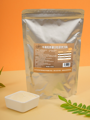 北京凯泰小分子活性牛骨胶原蛋白