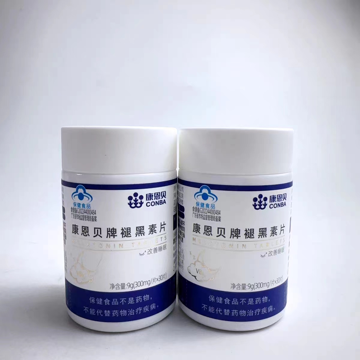促销康恩贝褪黑素片复合维生素B