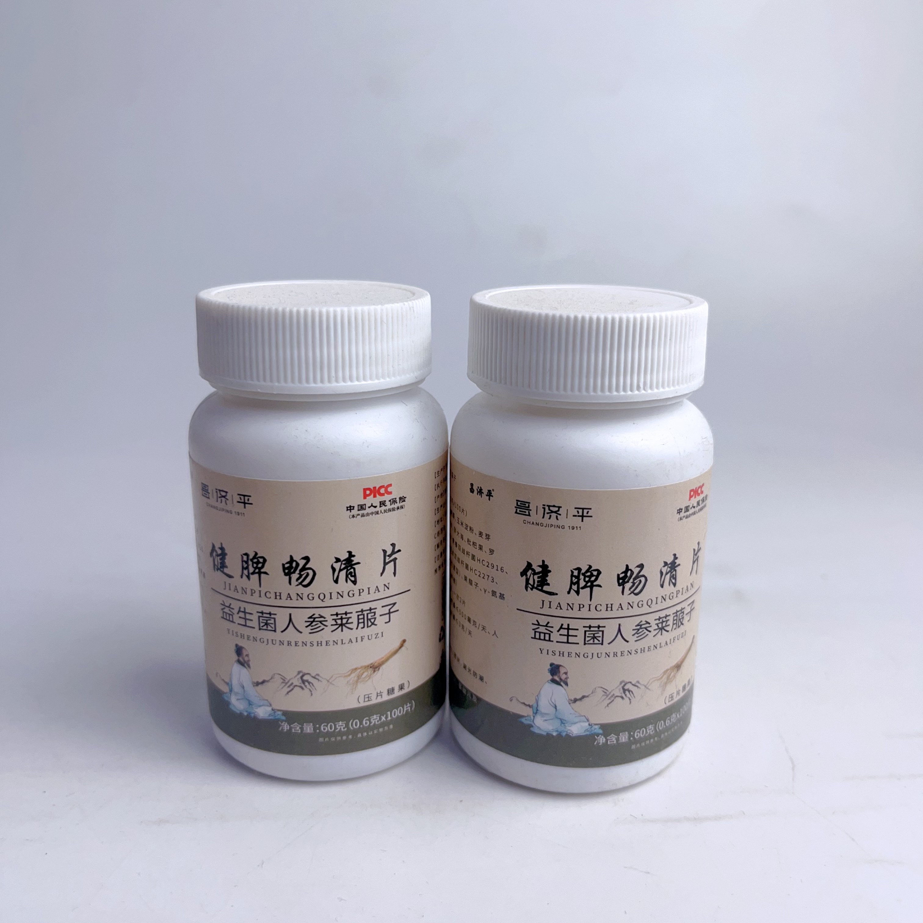 限量促销昌济平健脾肠清片益生菌人参莱菔子肠道益生菌药食同源,保健食品/膳食营养补充食品,其他膳食营养补充剂,淘宝优惠券,粉丝福利购,淘宝优惠卷