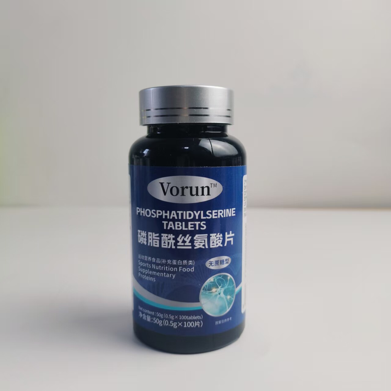 限量促销国药药材益生菌芦荟酵素果蔬片肠道益生菌100片