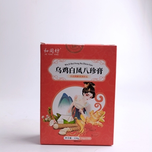 促销和同坊乌鸡白凤八珍膏大枣枸杞红豆百合牡丹阿胶女性滋补品