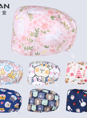 医安手术帽女护士帽纯棉圆帽手术室专用帽口腔男医生工作帽包头帽