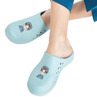 医安手术拖鞋女洞洞鞋手术室专用鞋印花包头鞋医护防护鞋子男软底