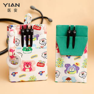 草莓熊护士笔袋加厚防漏医生护士插笔套口腔白大褂工作服专用笔袋