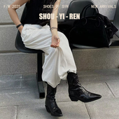 皱皱真皮靴子短靴街头女鞋 2025新款 厚底英伦风机车中筒增高马丁靴