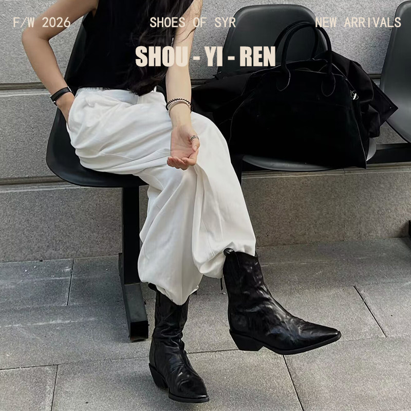 皱皱真皮靴子短靴街头女鞋2026新款厚底英伦风机车中筒增高马丁靴