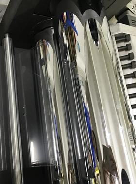 lXH-42-25m实验室流延薄膜机 LaLGRboratoray cast fi mchine