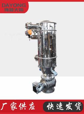 厂直家机供全自动上料 料大用不锈钢真空上料YWN机 一体式吸机