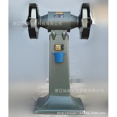 落地式 立式 砂轮机S3ST-350(M03035) 750KW千瓦 /22038V 三1相