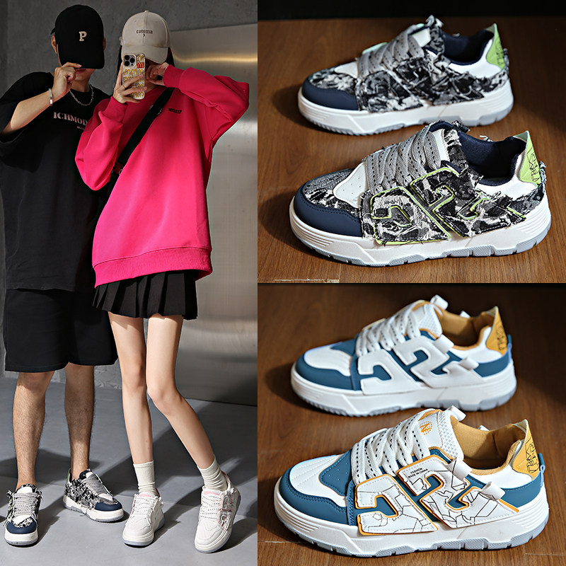 new bolune/新百伦官网旗舰店2024运动板鞋m01男女鞋百搭情侣款