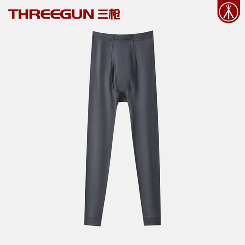 三枪男士薄款全棉保暖秋裤长绒棉