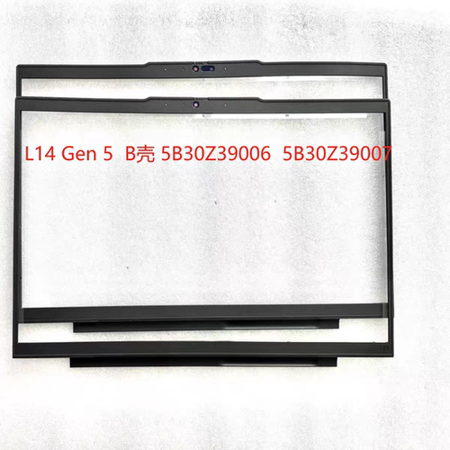 全新适用 联想L14 Gen5 Gen6 B壳 5B30Z39006  5B30Z39007 外壳