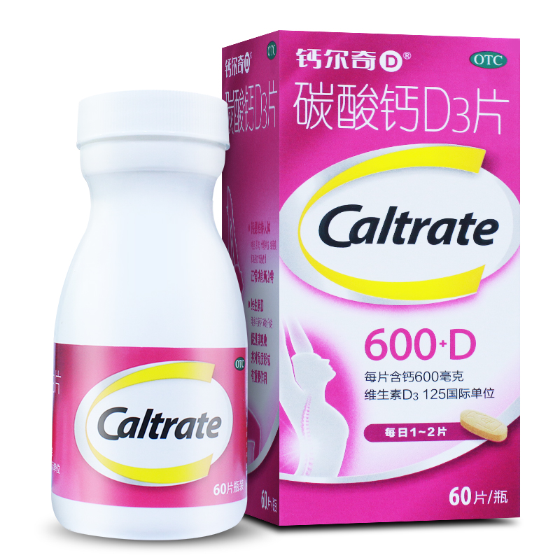 【钙尔奇】碳酸钙D3片600mg125IU*60片/盒