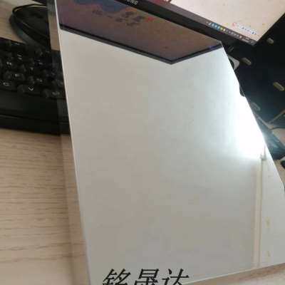 不锈钢镜面蜂窝板幕墙隔断防火镀锌复合板天花吊顶不锈钢铝蜂窝板