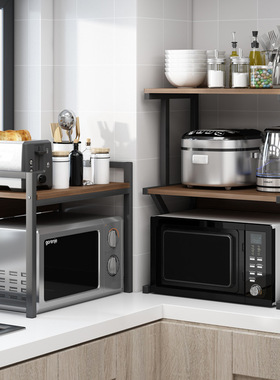 厨房置物架落地多层微波炉架收纳储物架免打孔台面烤箱架子省空间