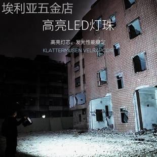 适用于探照灯强光户外船用充电手电筒大功率超亮远射氙气远程射灯