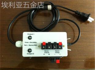 传感器测试仪/接近开关微行调试台/光电开关微行调试台