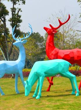 户外玻璃钢彩色几何块面抽象鹿雕塑园林景观售楼草坪装饰美陈摆件