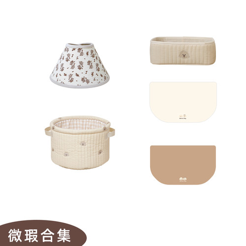 介意慎拍瑕疵清仓处理 折扣福利 便宜实惠捡漏不支持退换