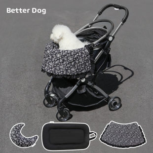 宠物推车边缘垫防脏巾垫子枕头棉布三件套宠物推车配件套装 猫狗通
