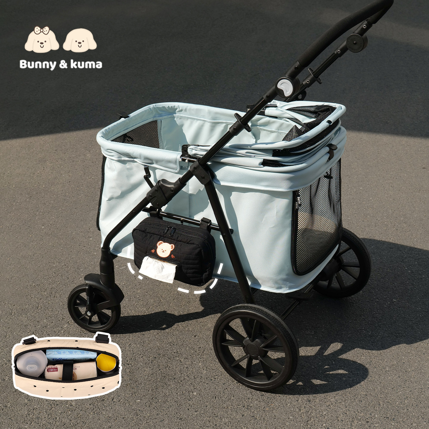 适用于BelloD6D7D9宠物推车收纳包置物袋挂包神器纸巾包推车配件,宠物/宠物食品及用品,宠物推车,淘宝优惠券,粉丝福利购,淘宝优惠卷