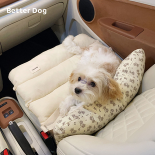 车载宠物垫副驾驶后排垫子狗狗车用座椅坐车神器汽车狗狗坐垫防脏