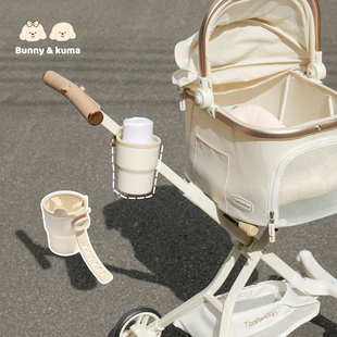 宠物推车杯架可旋转多功能推车水杯架猫咪狗狗推车水壶架通用配件