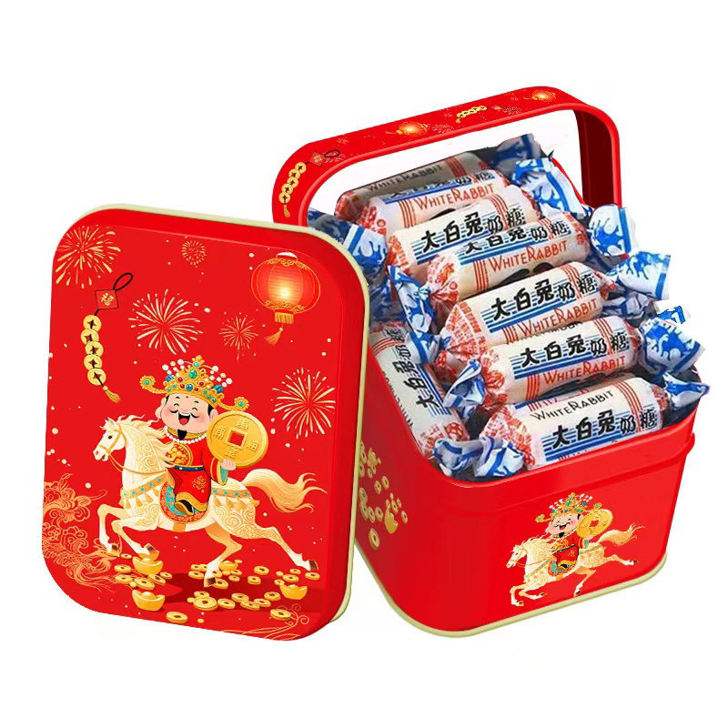 大白兔奶糖12种混合口味零食伴手礼喜糖结婚送礼年货糖果礼盒过年