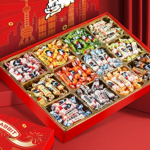 大白兔奶糖12种混合口味