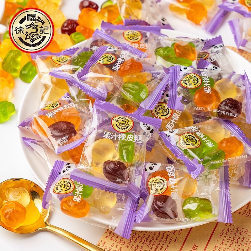 徐福记萌宠动物橡皮糖500g果汁软糖结婚庆喜糖果零食批发正品