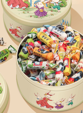 大白兔奶糖混合口味礼盒零食送礼伴手礼年货过年圣诞节搞怪糖果