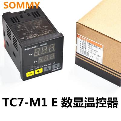 实体店SO MMY 松美TC7-M1 E TC4 TC6 数显温控器 温度表 温控仪