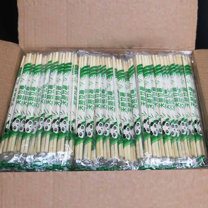 一次性筷子家用快餐卫生碗筷外卖普通商用快子饭店专用便宜熊猫筷
