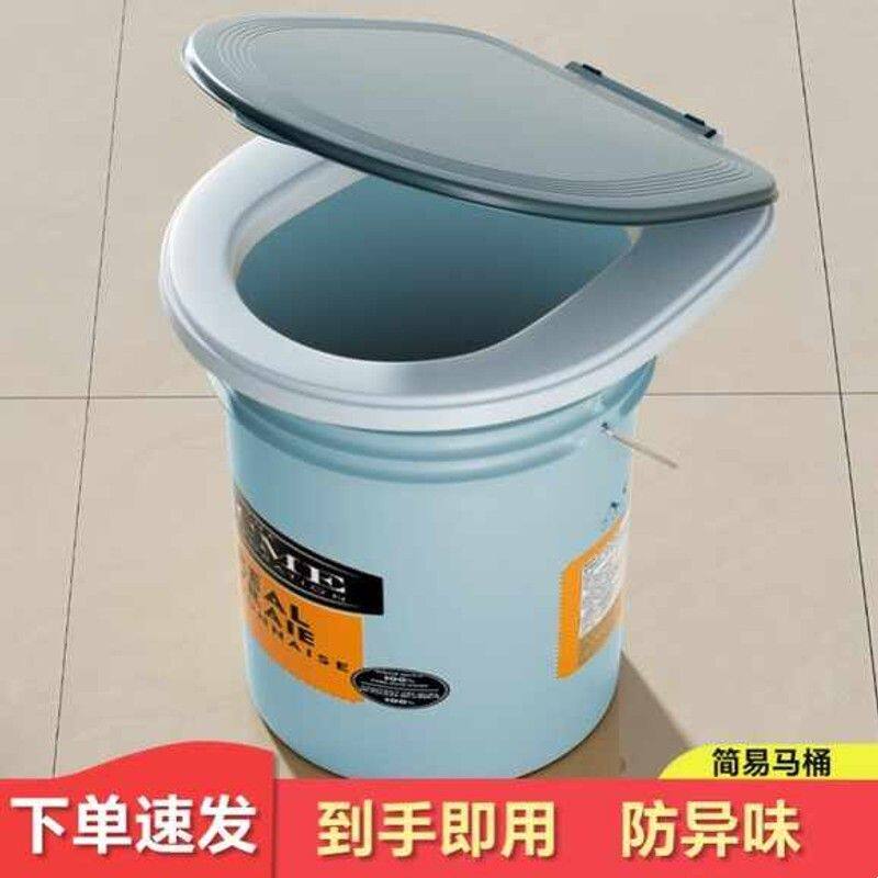 马桶盖板坐便圈坐便器简易可固定农村老人儿童孕妇用出租屋工地用