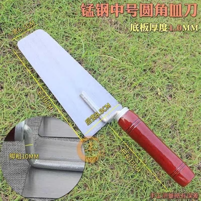 加厚锰钢灰匙抹泥刀灰刀贴地砖不锈钢皿子贴瓷砖锯齿抹子泥工皿刀