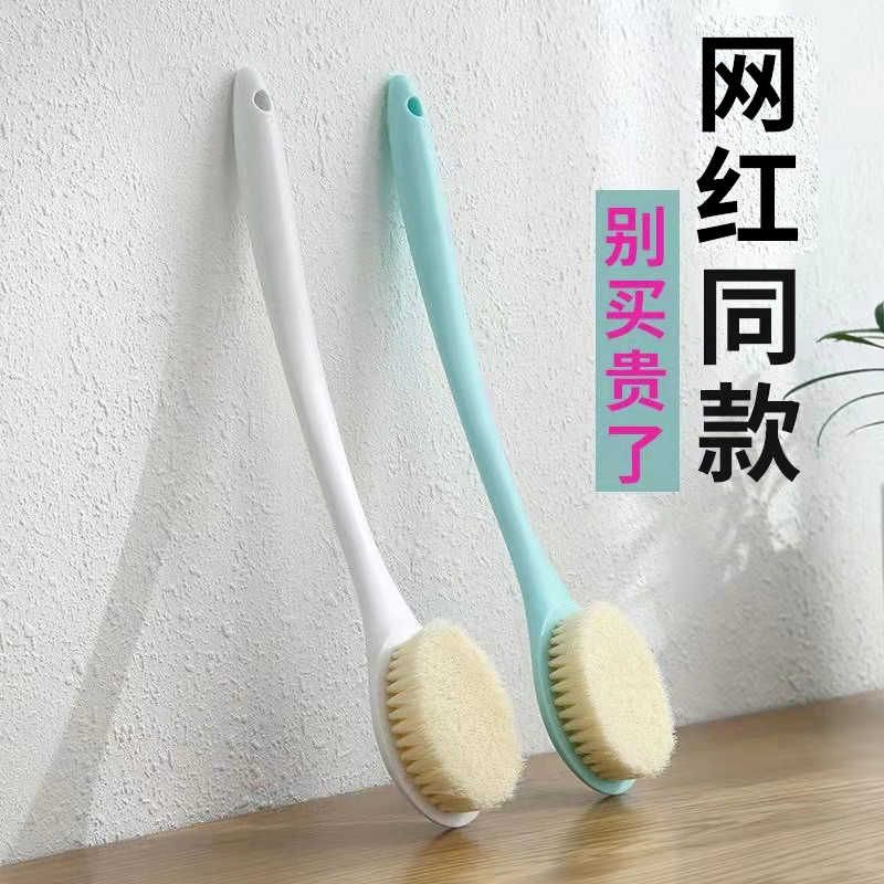 洗澡刷子搓背刷身体沐浴刷软毛刷背洗背部擦背搓澡神器日式搓澡刷