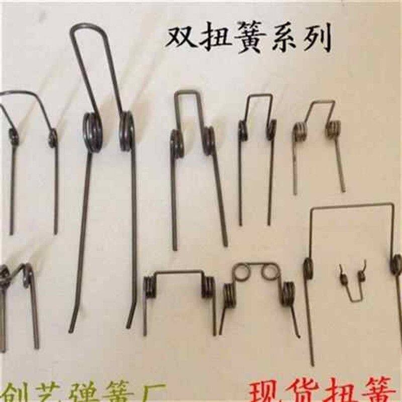 新款双扭簧扭簧现货旋转弹簧扭力弹簧线径0.4-3.5mm压簧弹簧可定