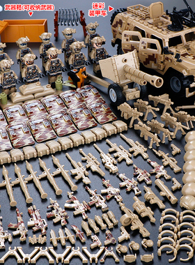 中国积木军事人仔特种兵警察男孩子拼装小人士兵模型儿童益智玩具