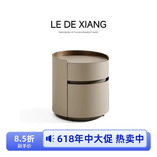 意式极简现代胡桃木圆形床头柜马鞍皮简约北欧主卧室设计师床边柜