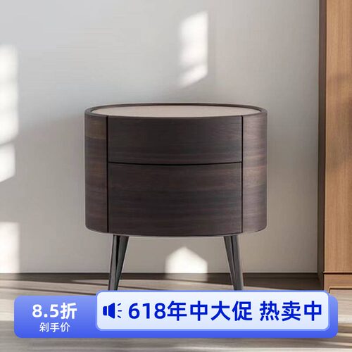 意式极简poliform KELLY床头柜岩板椭圆形烟熏色床边收纳卧室储物