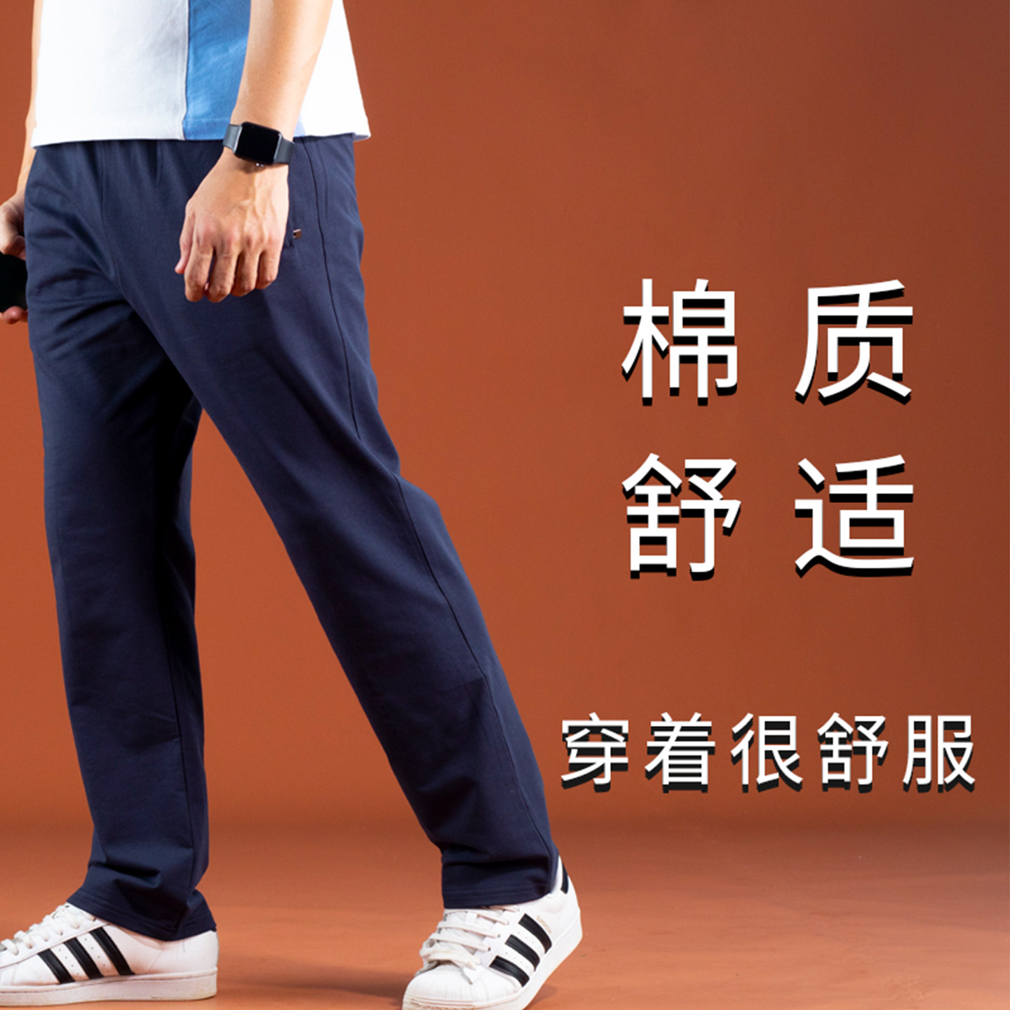 运动裤纯色直筒宽松款男女款休闲服装浅灰色百搭运动卫裤束脚长裤