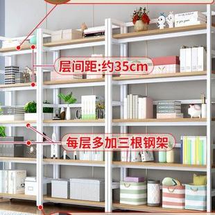 书架落地书柜桌面置物架卧室简约钢木多层储物架家用客厅铁艺货架