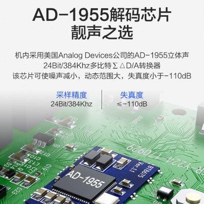 诺普声CD-5数字解码CD机高保真发烧家用HIFI无损音乐播放器碟机