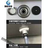 Швабра из нержавеющей стали, бассейн для домашнего использования