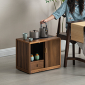 胡桃木客厅沙发茶桌小边柜烧水壶一体家用办公移动茶水柜实木边几