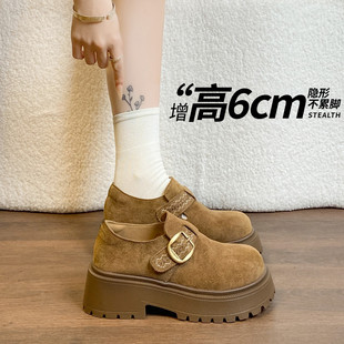 复古厚底勃肯鞋女2026新款春季小个子增高单鞋百搭休闲乐福鞋34码