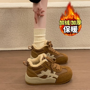 高帮运动棉鞋女款2025新款冬季加绒保暖雪地靴厚底休闲德训鞋34码
